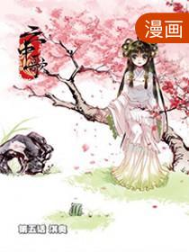 云中歌